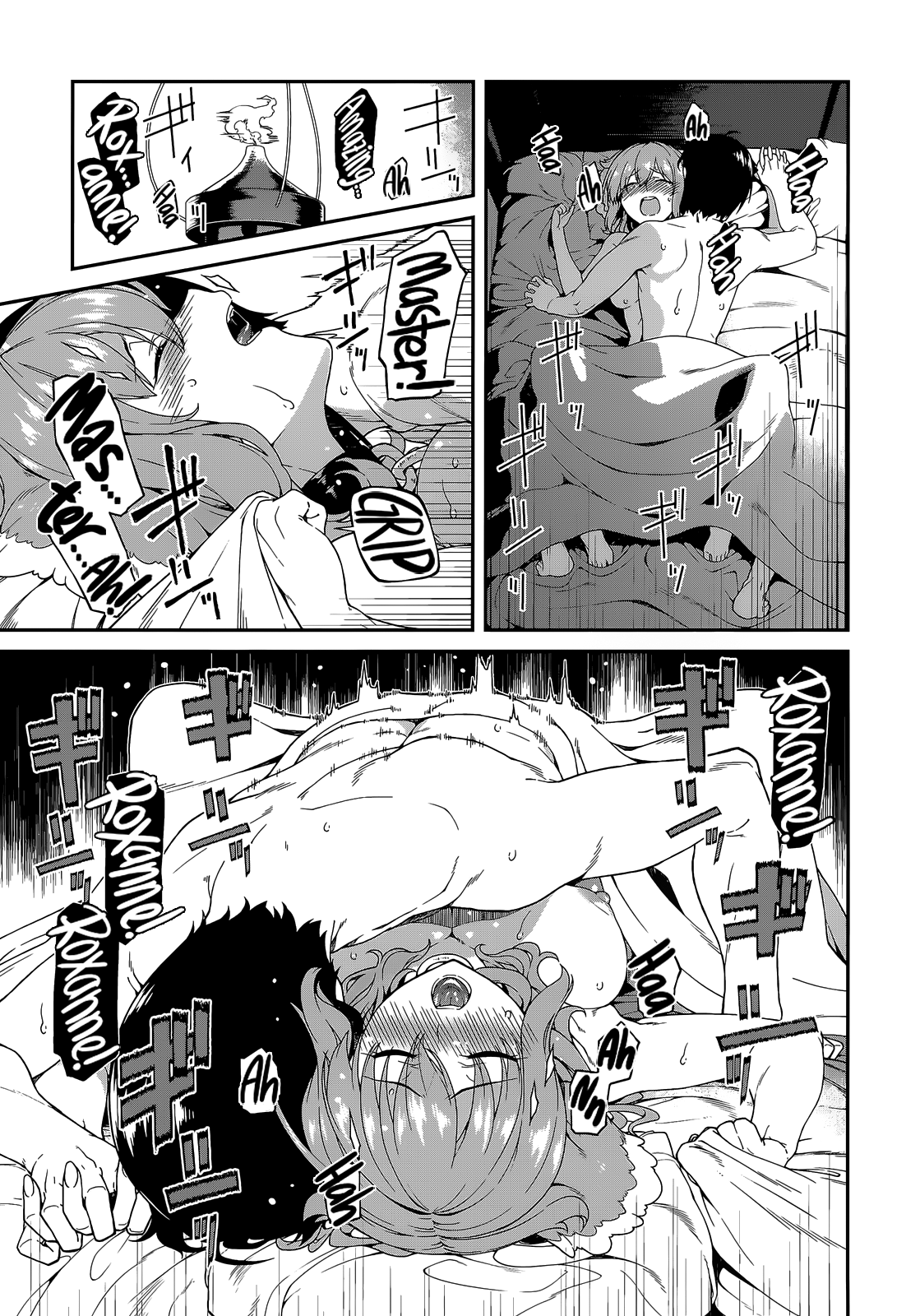 A Harem in the Fantasy World Dungeon, Chapter 12 image 15